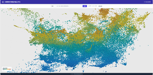 舌诊智能识别系统